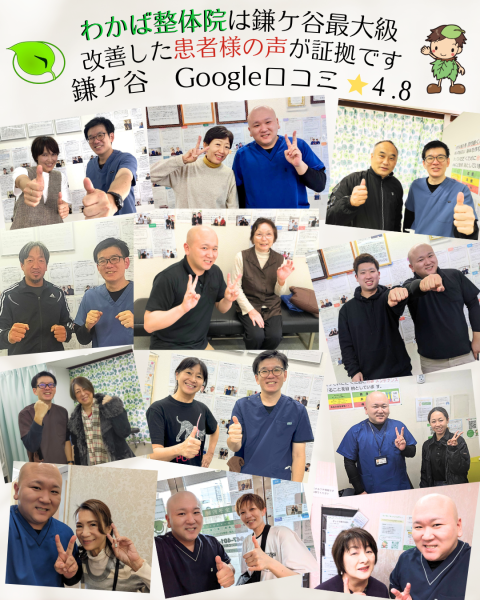 信頼の証