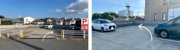 駐車場位置